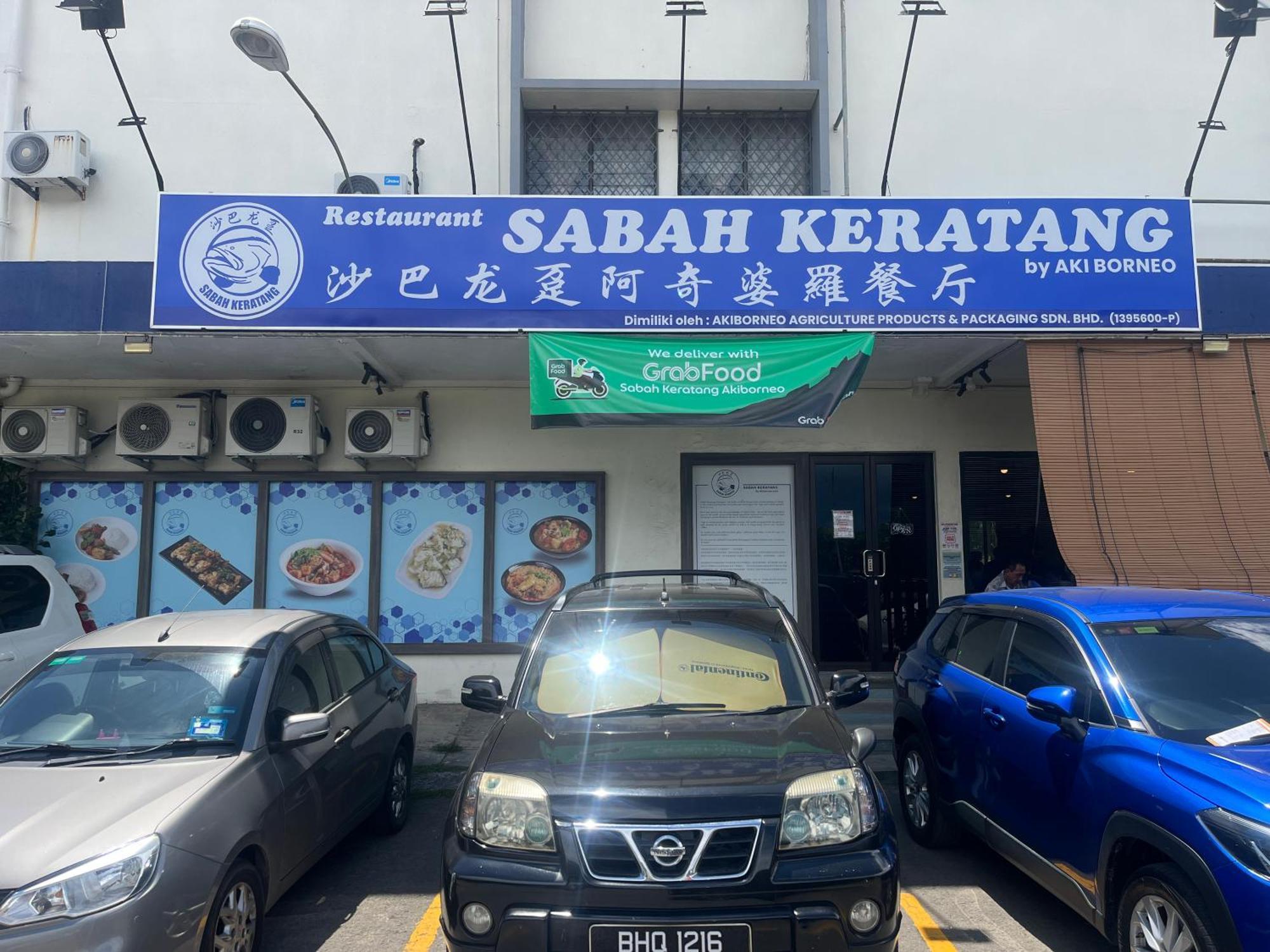 Iko Homes Kota Kinabalu Eksteriør bilde
